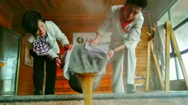 微信图片_20170424101721