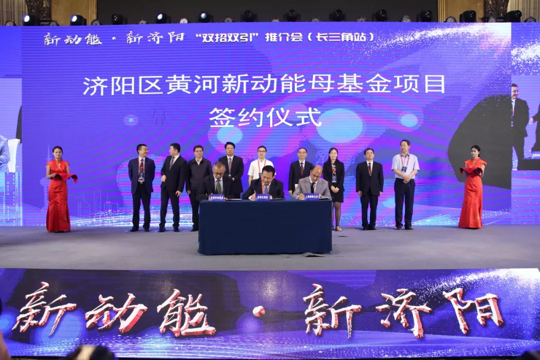 济阳招聘_2018年济阳县公开招聘教师递补进入面试人员公告(2)
