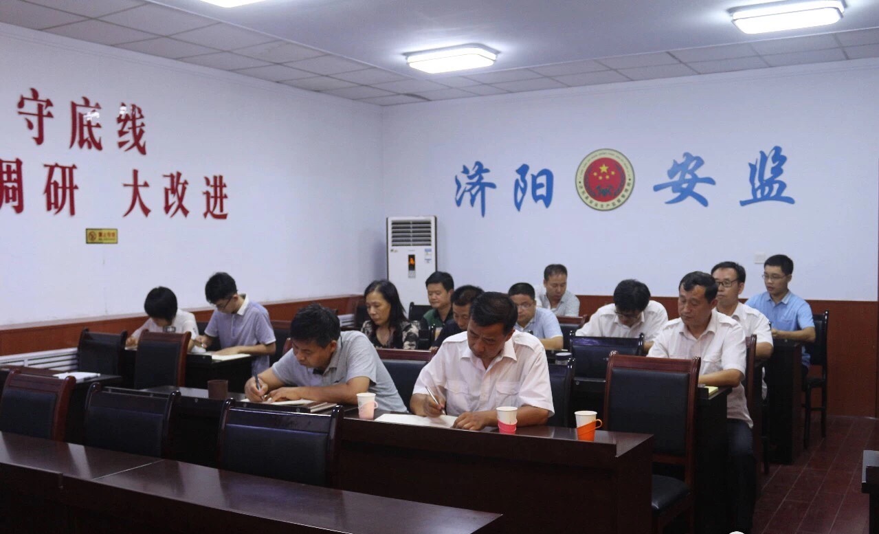 政务新闻 部门动态     县安监局局长王协彬要求,全体党员干部要始终