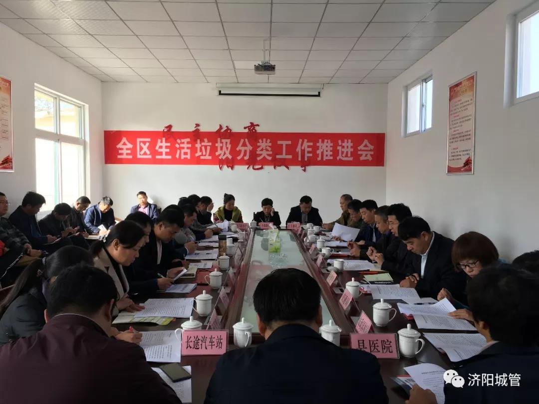 济阳县人口_济南市人口有多少 济南各个地区人口分布情况(3)