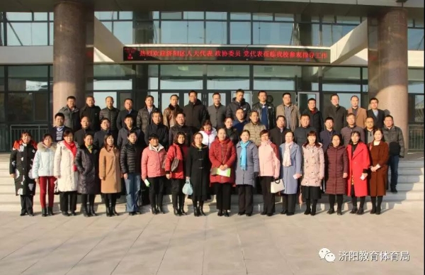 微信图片_20191129093037.jpg