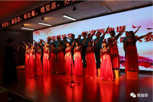 建党100周年手抄报高级,建党100周年手抄报高中 曲堤街道举办颂歌献给党奋进新曲堤庆祝建党100周年红歌大赛一