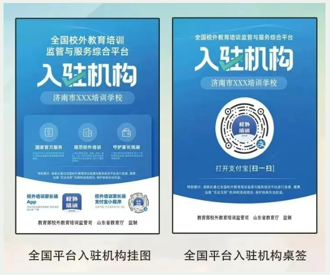 微信图片_20250627170817.png