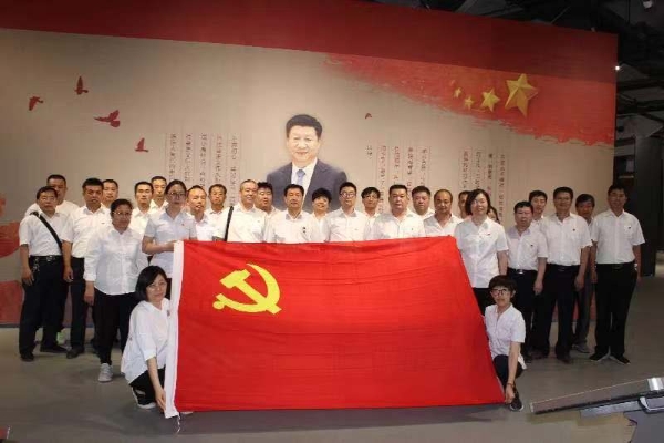 锤炼党性践初心学思悟行勇作为庆祝建党99周年活动纪实