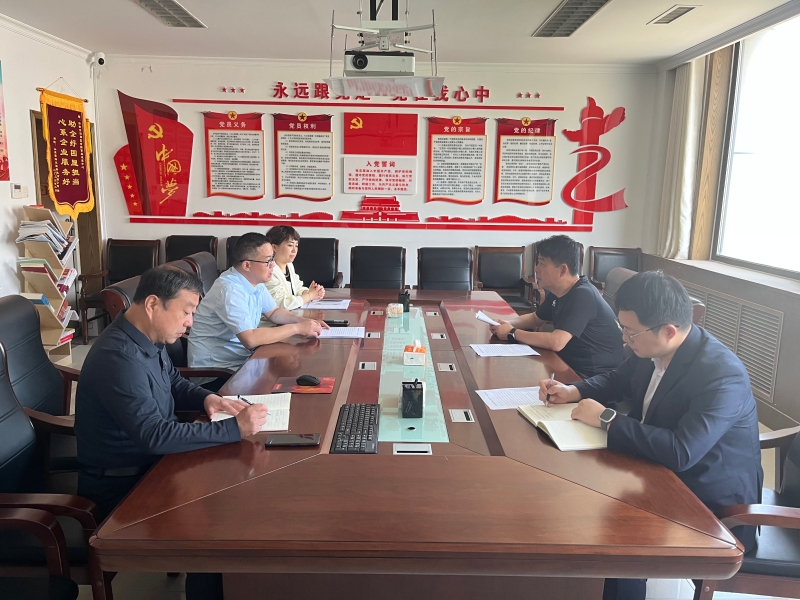 微信图片_20240418113945.jpg