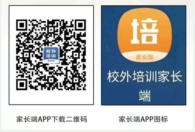 微信图片_20250627170832.png