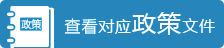 642e1ef4ab70156339d1e98c.png