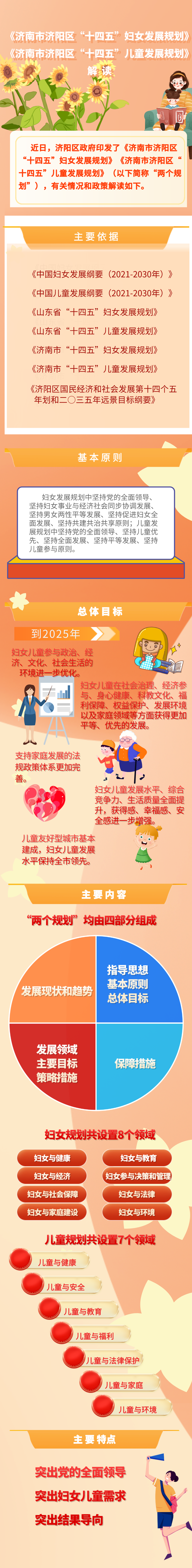 4dfaf7616a3a7110eb3ec31d15c244c.png