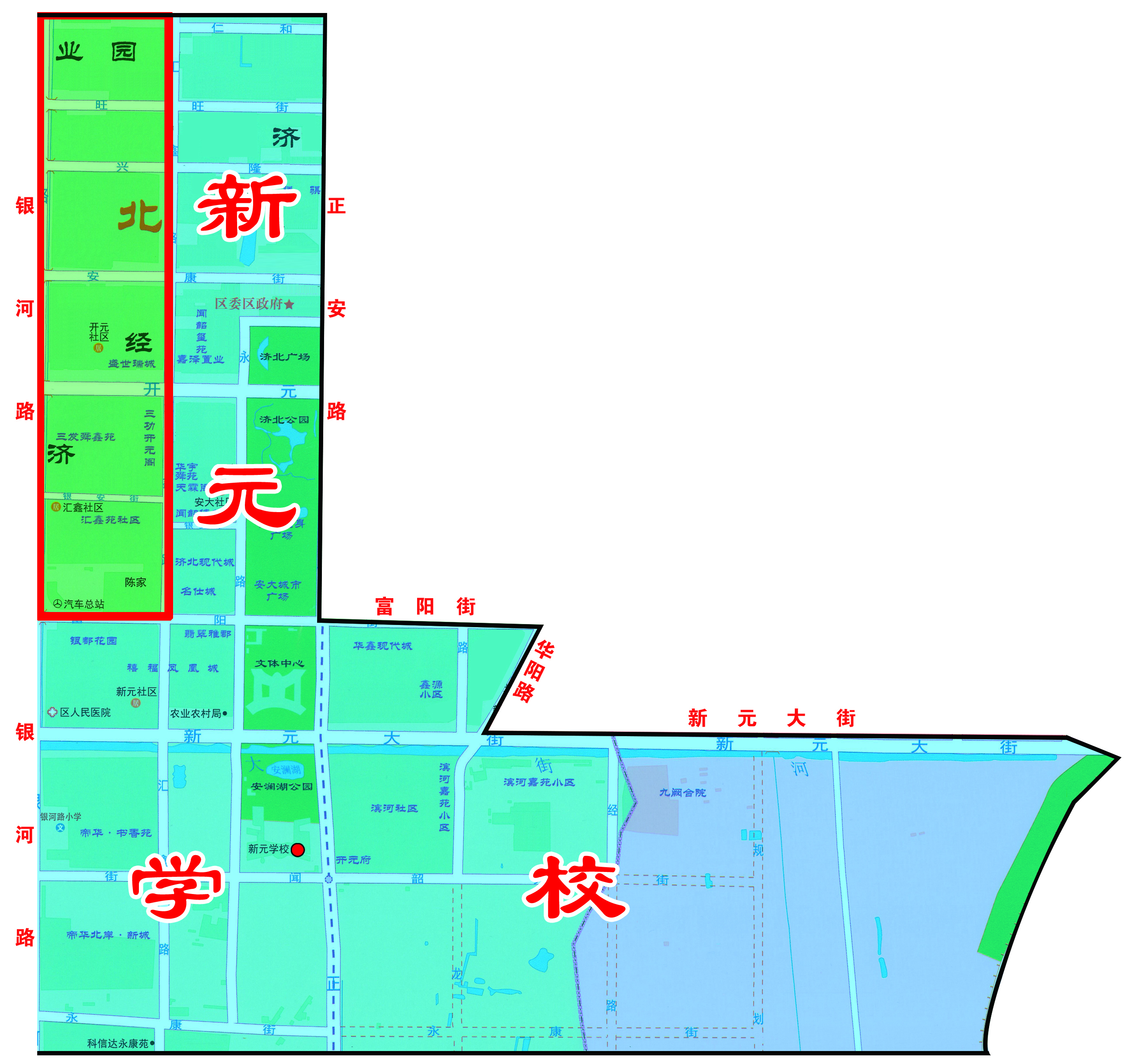 中学.jpg
