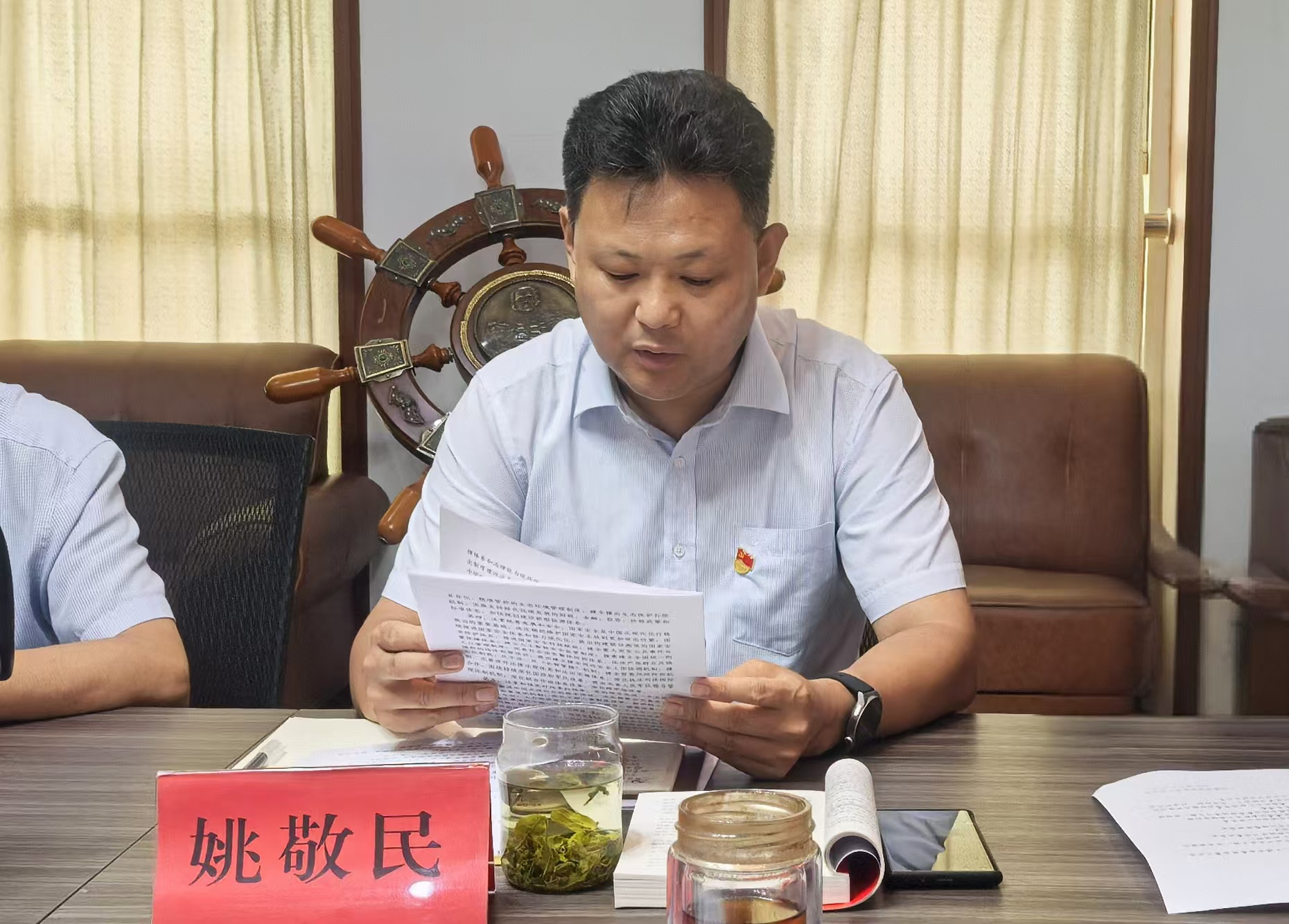 微信图片_20240911141427.jpg