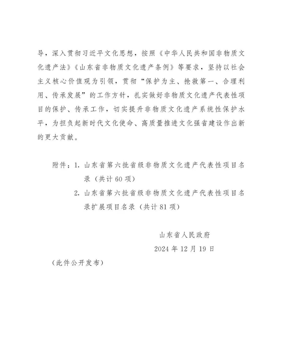 ca6d54b72985f2a346b937a6ad1fc400.jpg