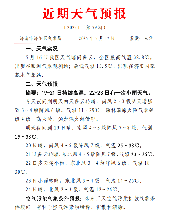 e18844cceec088dd47d258583109f98.png