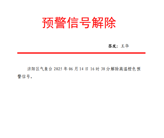69868daf97a343aaeb159a6744390cf.png