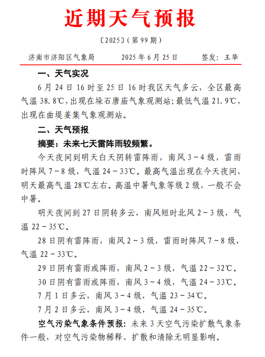 12abce54f8ddff73691d7cae7ed1686.png