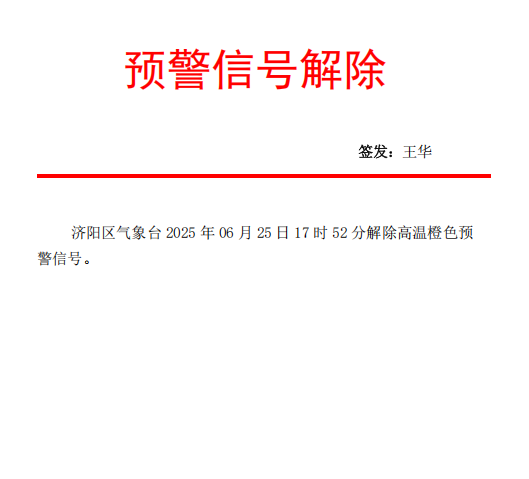 2060c4806f9dc8b96f18405dc0db631.png