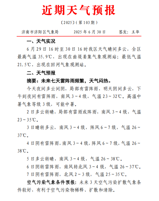 ae543c79e9f593ca73728bdda138af3.png