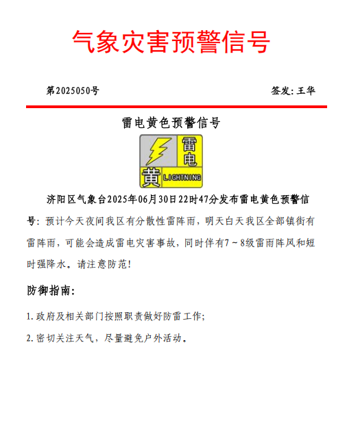 eb3183a1d0cfd0f34c35033c04cb3be.png
