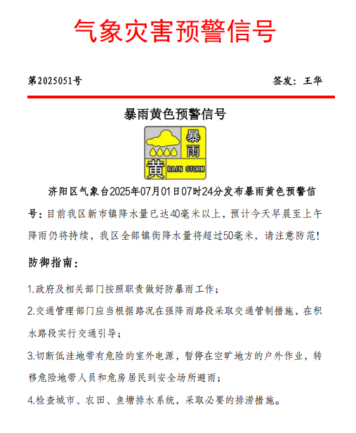 ffc15ad2596f0d685de58d99c6a5faf.png