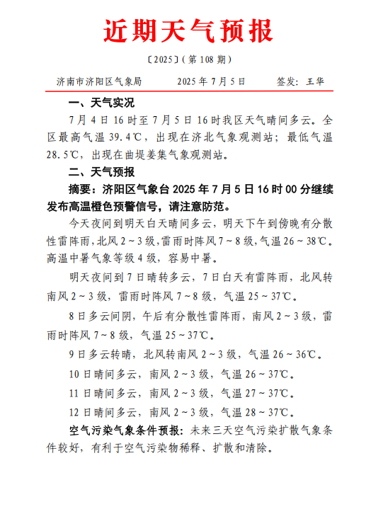 f32dcc180334c05f7ddddabf553458b.png