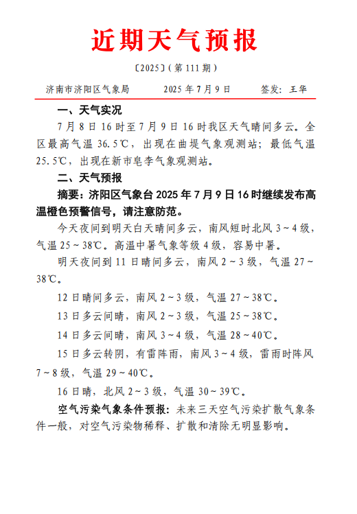 3405f48630cb7eff3a604b18f5ab14e.png