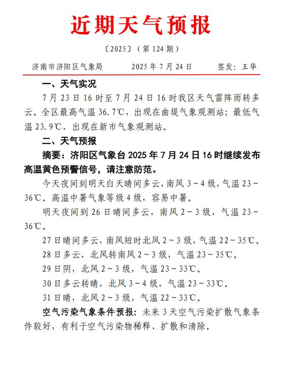 41cf88e074fcab786f27eaeffa936c8.png