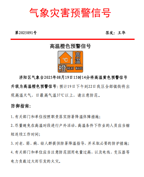 dce41444e78309d038cb2aa1191b192f.png