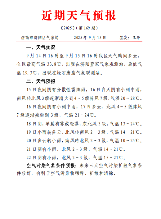 e3945eba2527eb5fc10c0f92da6cf7ad.png