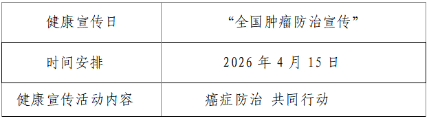 b6ced9b6-0ee6-456e-9168-dbab0bd825a7.png