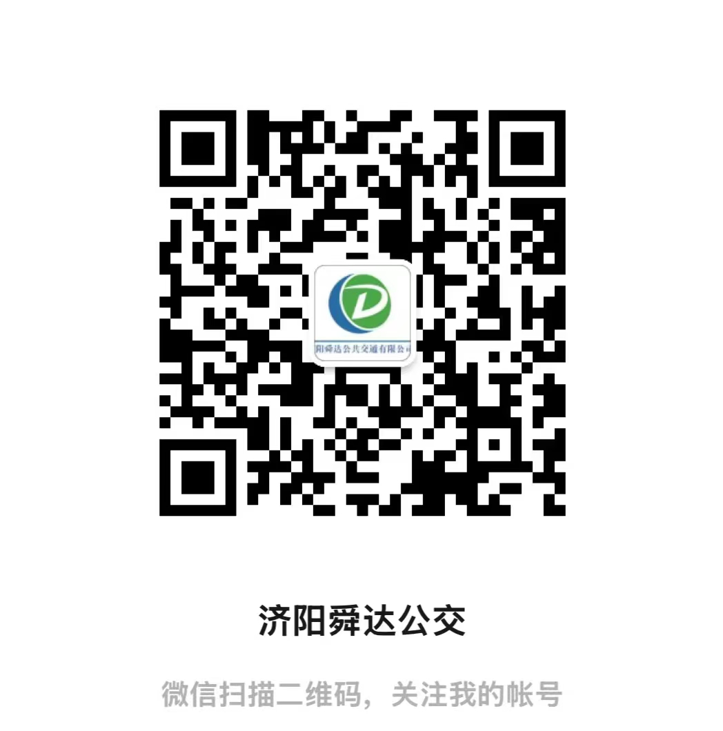 6a154651711fe812788002c5.jpg