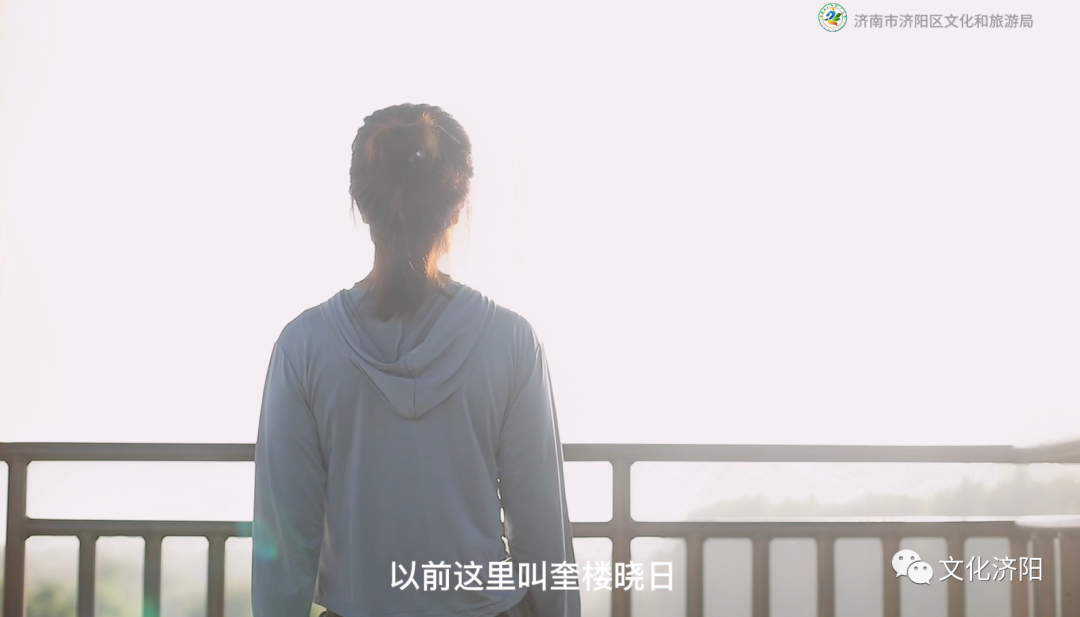 济阳旅游打卡地之济阳黄河健身公园6.png