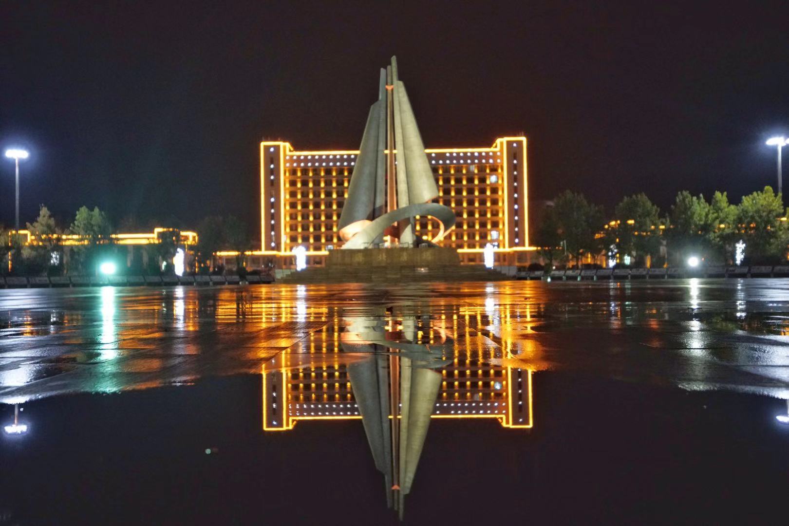 济南市济阳区政府 印象济阳