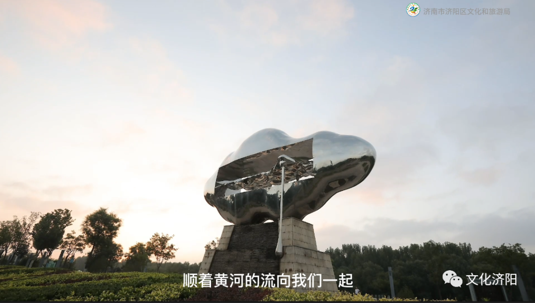 济阳旅游打卡地之济阳黄河健身公园2.png