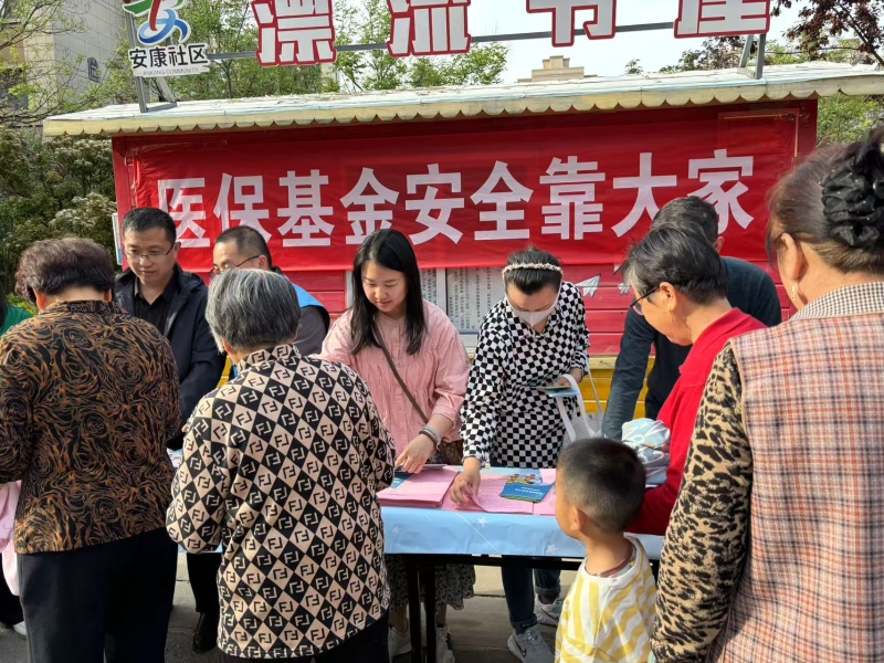 微信图片_20250422101402.jpg