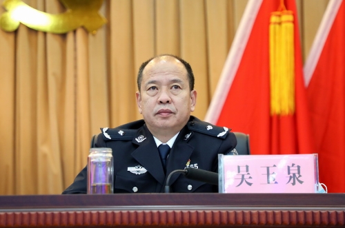 吴玉泉同志就贯彻落实好会议精神强调要求,一是要坚持思想引领,在"学"