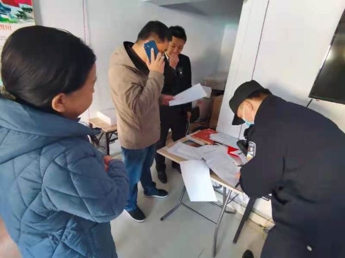 济北街道开展涉嫌非法集资风险隐患排查