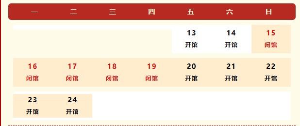 73afd47e037fb6bc7096fb6dbfe0a351.png